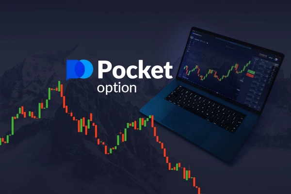 PocketOption Contact Your Guide to Effective Communication PocketOption Contact Your Guide to Effective Communication